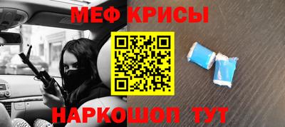 гидропоника Беслан