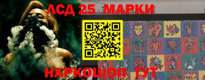 мефедрон VHQ Балаково