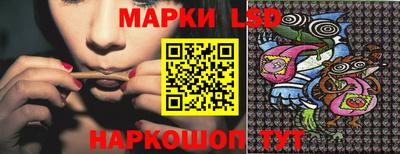 мефедрон VHQ Балаково