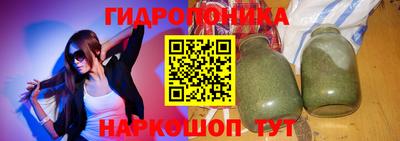 мефедрон VHQ Балаково