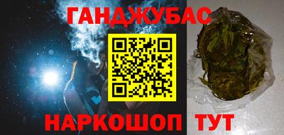 COCAINE Берёзовский