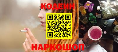 МДМА Балашиха