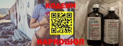 МДМА Балашиха