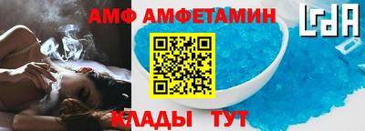 COCAINE Берёзовский