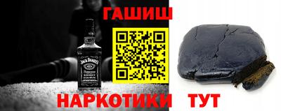 МДМА Балашиха
