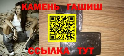 гидропоника Беслан