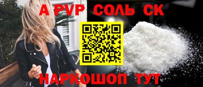 COCAINE Берёзовский