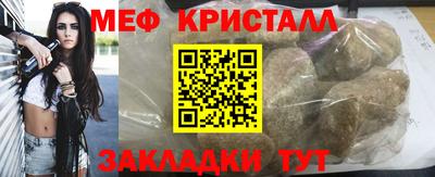 COCAINE Берёзовский