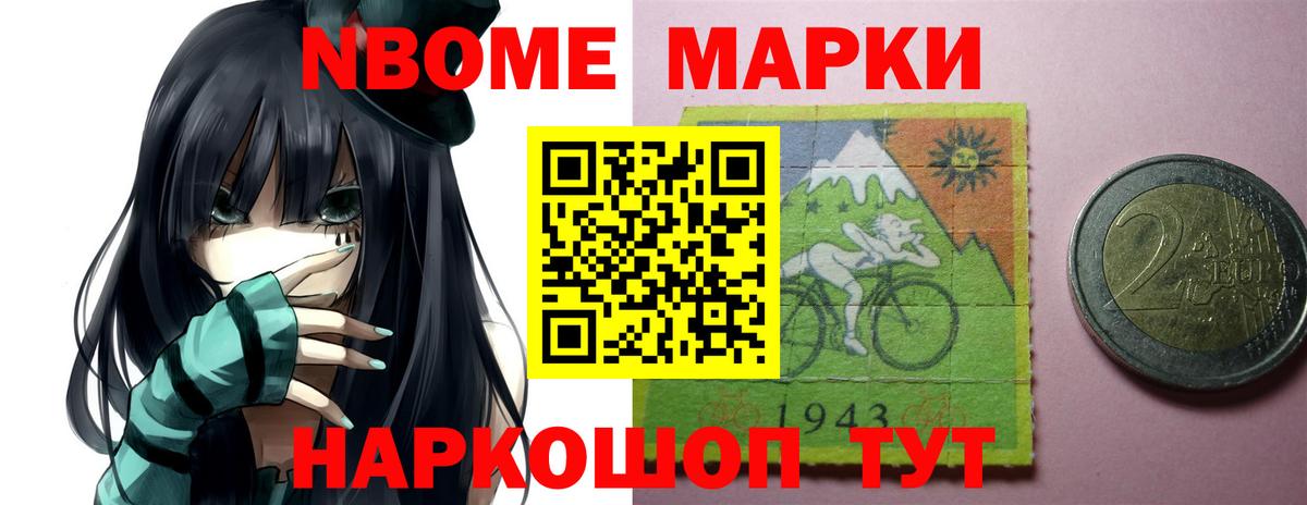 Лсд 25 экстази  Лсд 25 экстази ecstasy  Вход с VPN  Волжский 